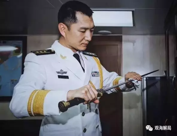 (深蓝之剑)